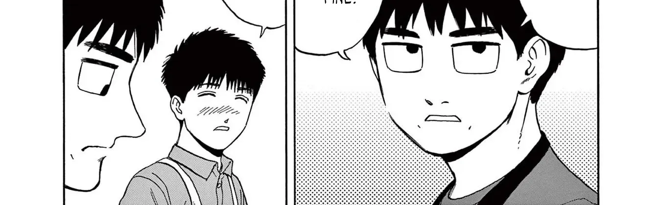 Read Robou no Fujii chapter 5 image 10 on Lezhin