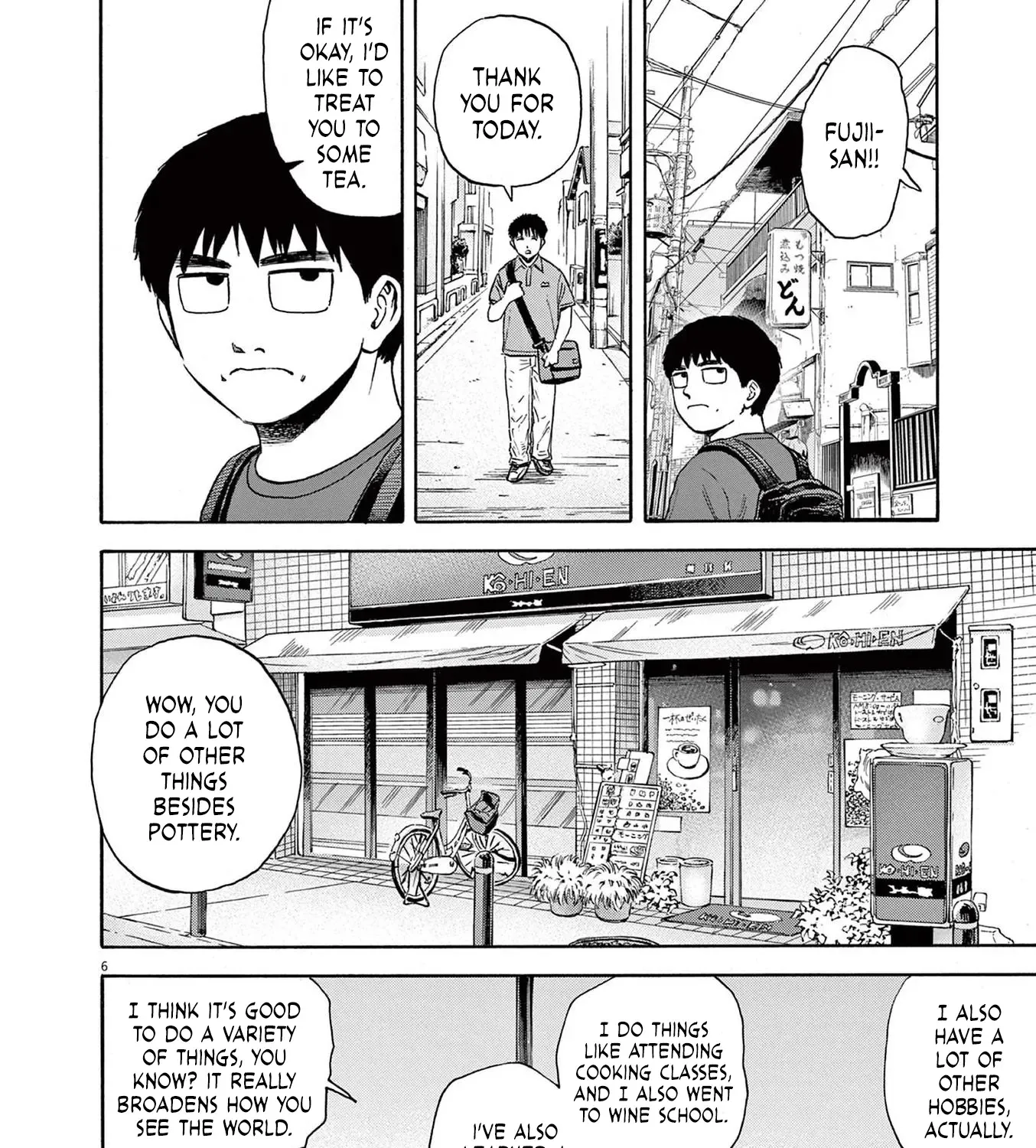 Read Robou no Fujii chapter 5 image 11 on Lezhin
