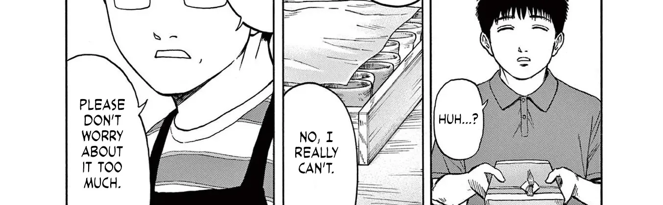 Read Robou no Fujii chapter 5 image 16 on Lezhin