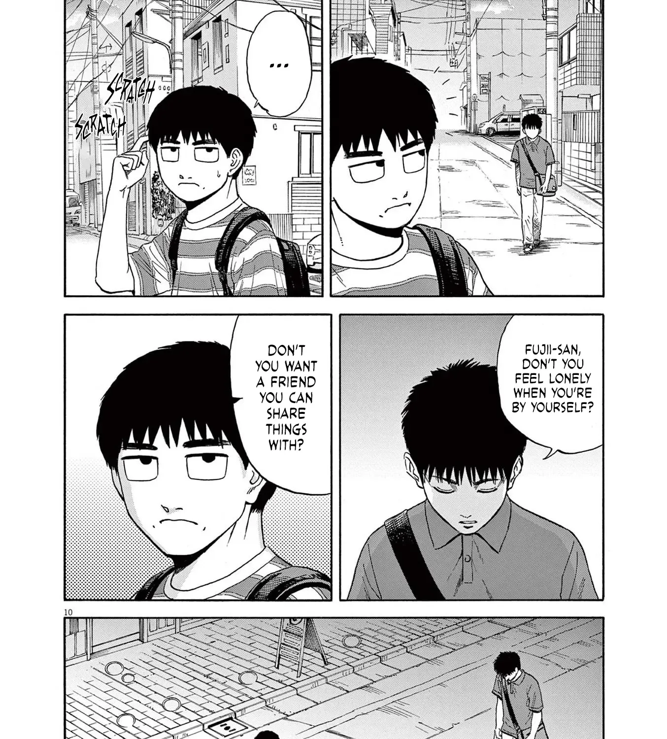 Read Robou no Fujii chapter 5 image 19 on Lezhin