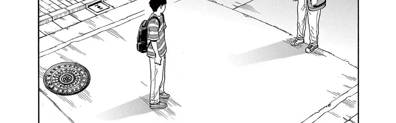 Read Robou no Fujii chapter 5 image 20 on Lezhin