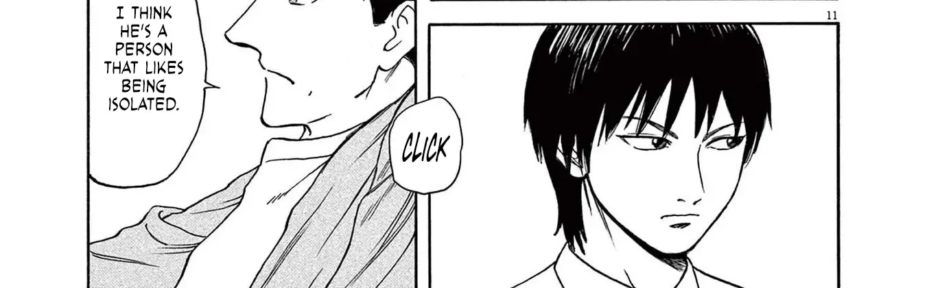 Read Robou no Fujii chapter 5 image 22 on Lezhin