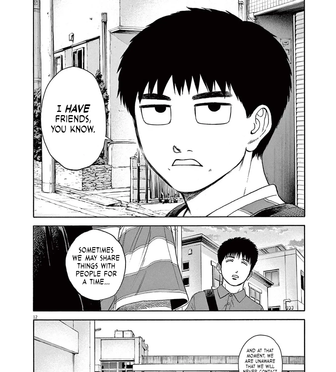 Read Robou no Fujii chapter 5 image 23 on Lezhin