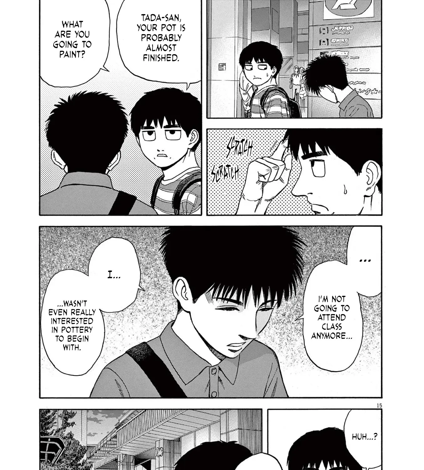 Read Robou no Fujii chapter 5 image 29 on Lezhin