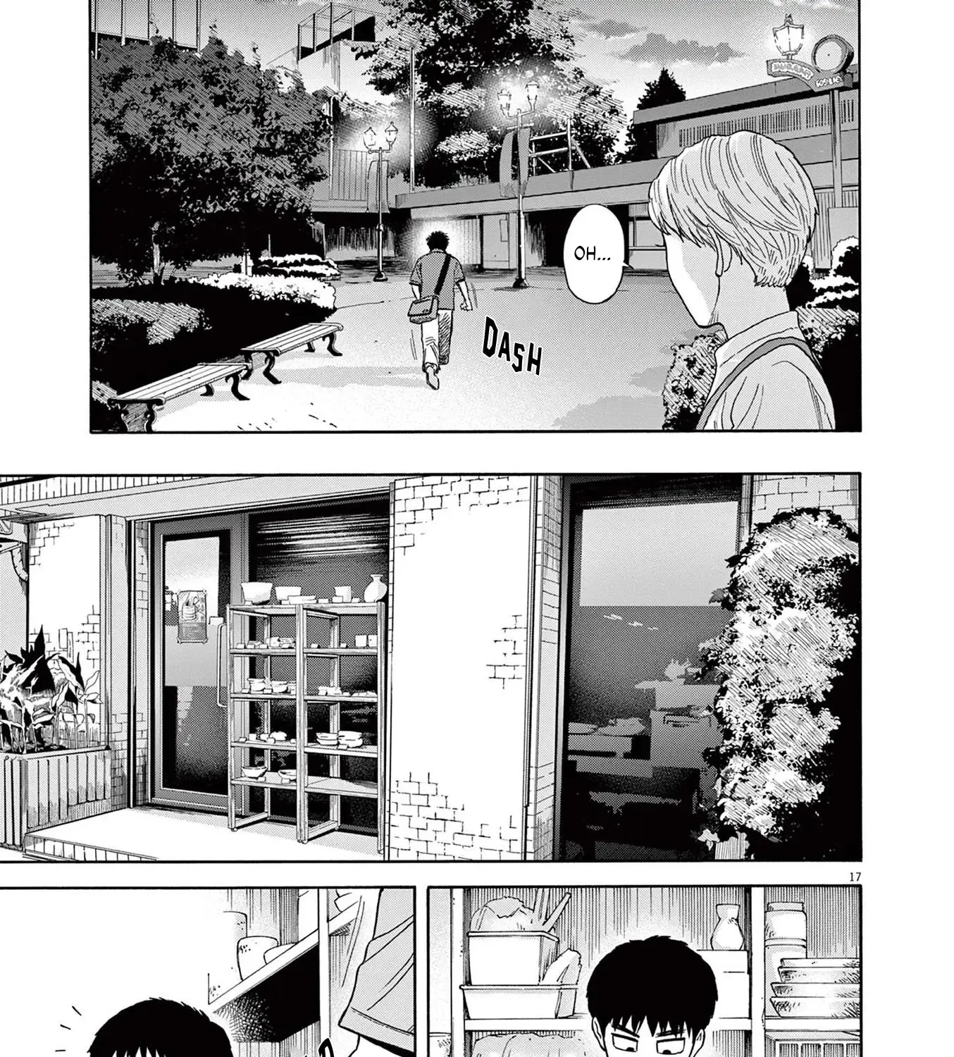 Read Robou no Fujii chapter 5 image 33 on Lezhin