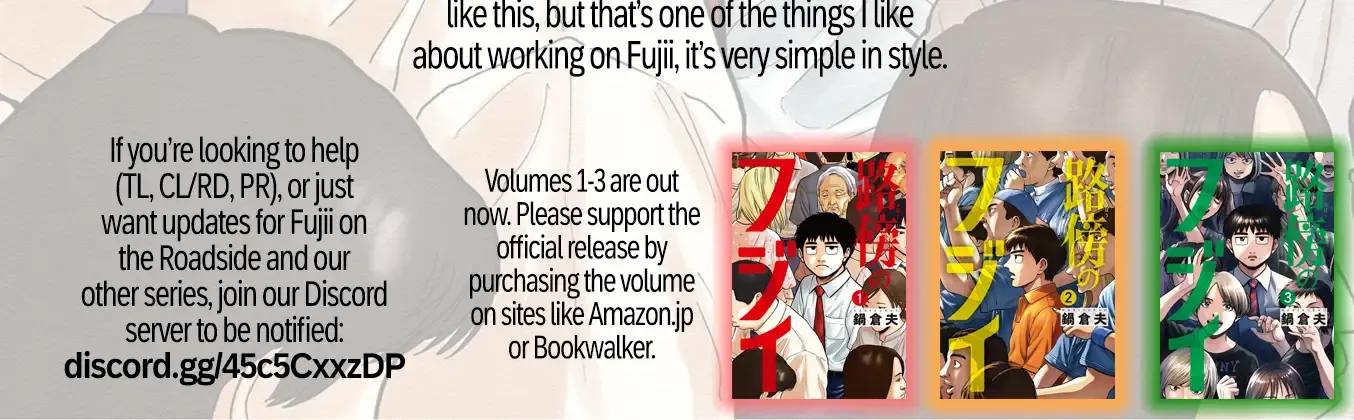 Read Robou no Fujii chapter 5 image 38 on Lezhin
