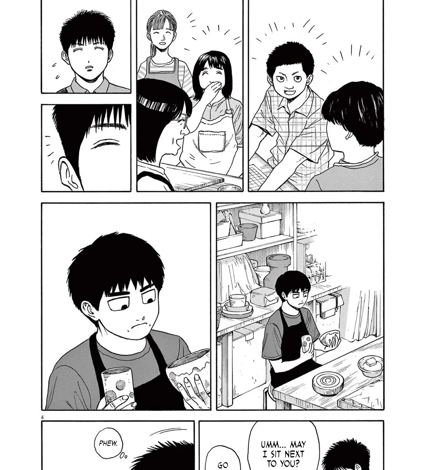 Read Robou no Fujii chapter 5 image 7 on Lezhin