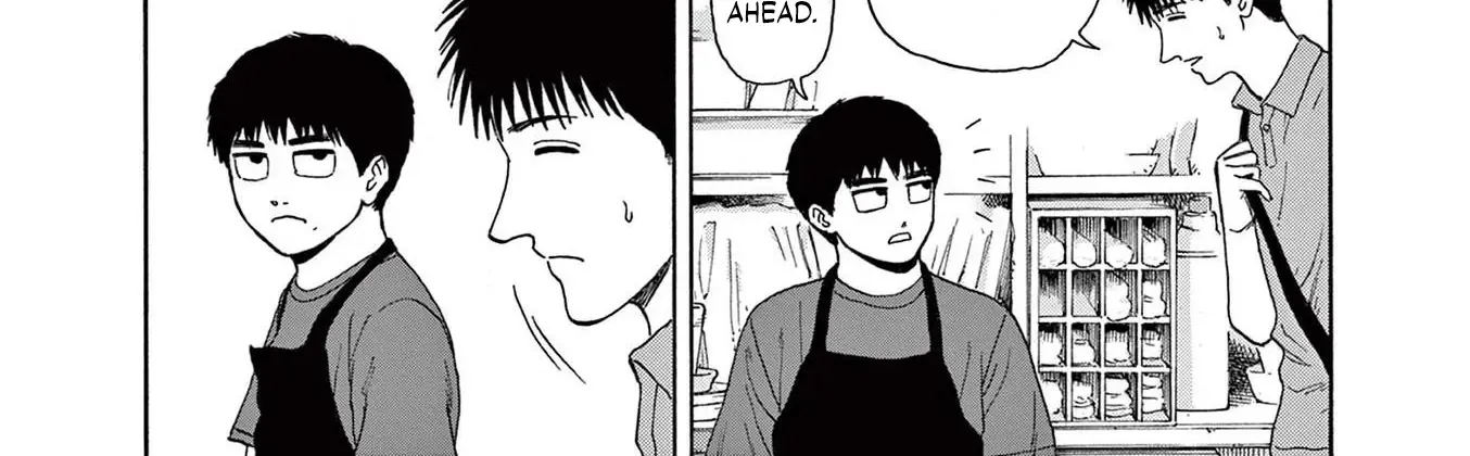Read Robou no Fujii chapter 5 image 8 on Lezhin