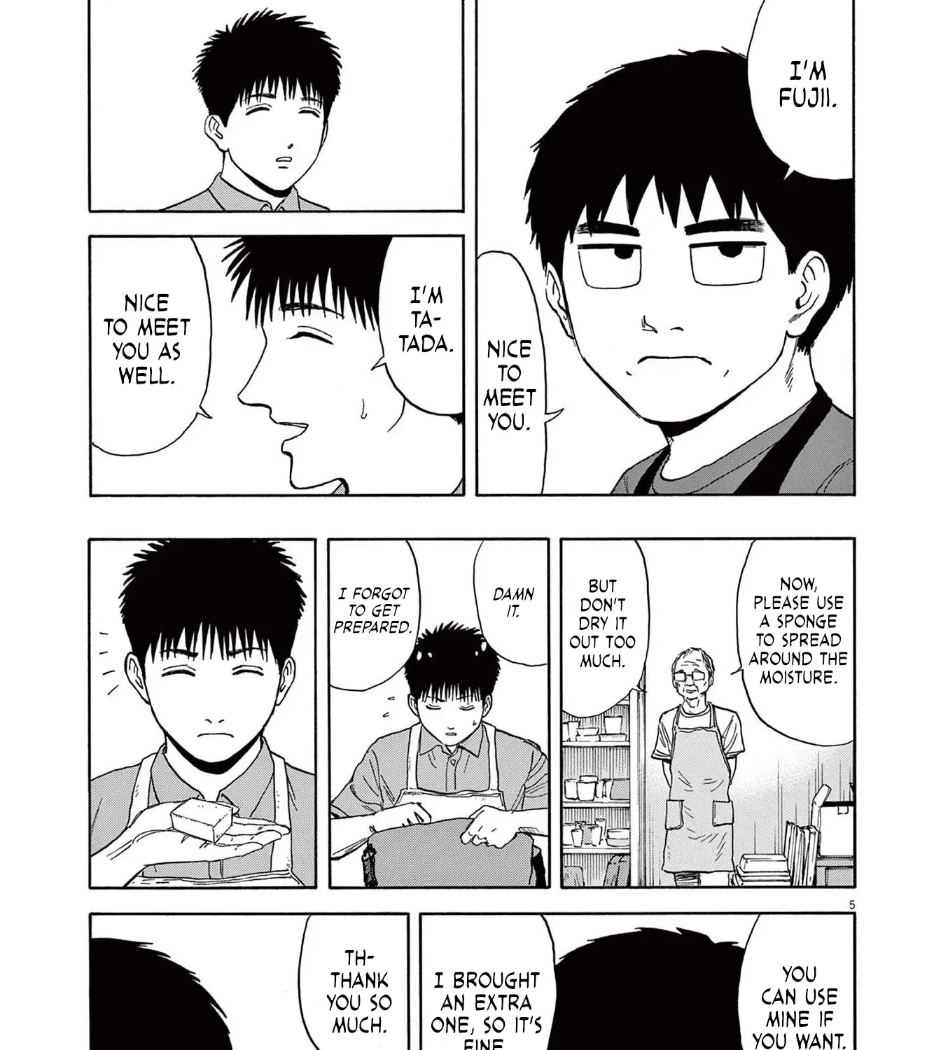 Read Robou no Fujii chapter 5 image 9 on Lezhin