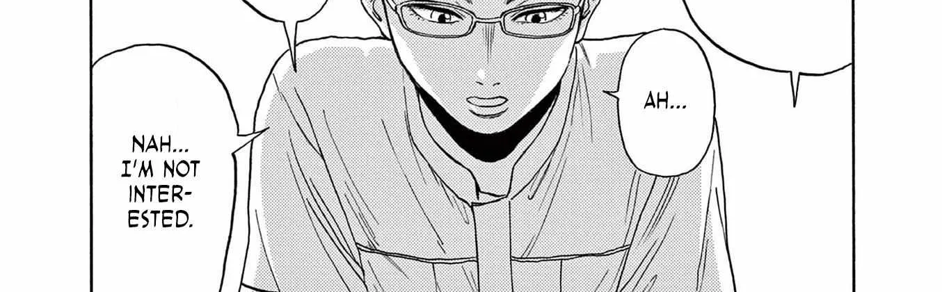 Read Robou no Fujii chapter 6 image 1 on Lezhin