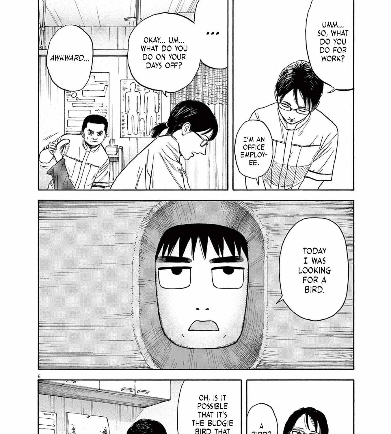 Read Robou no Fujii chapter 6 image 10 on Lezhin