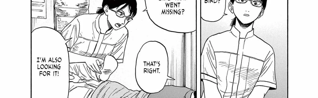 Read Robou no Fujii chapter 6 image 11 on Lezhin