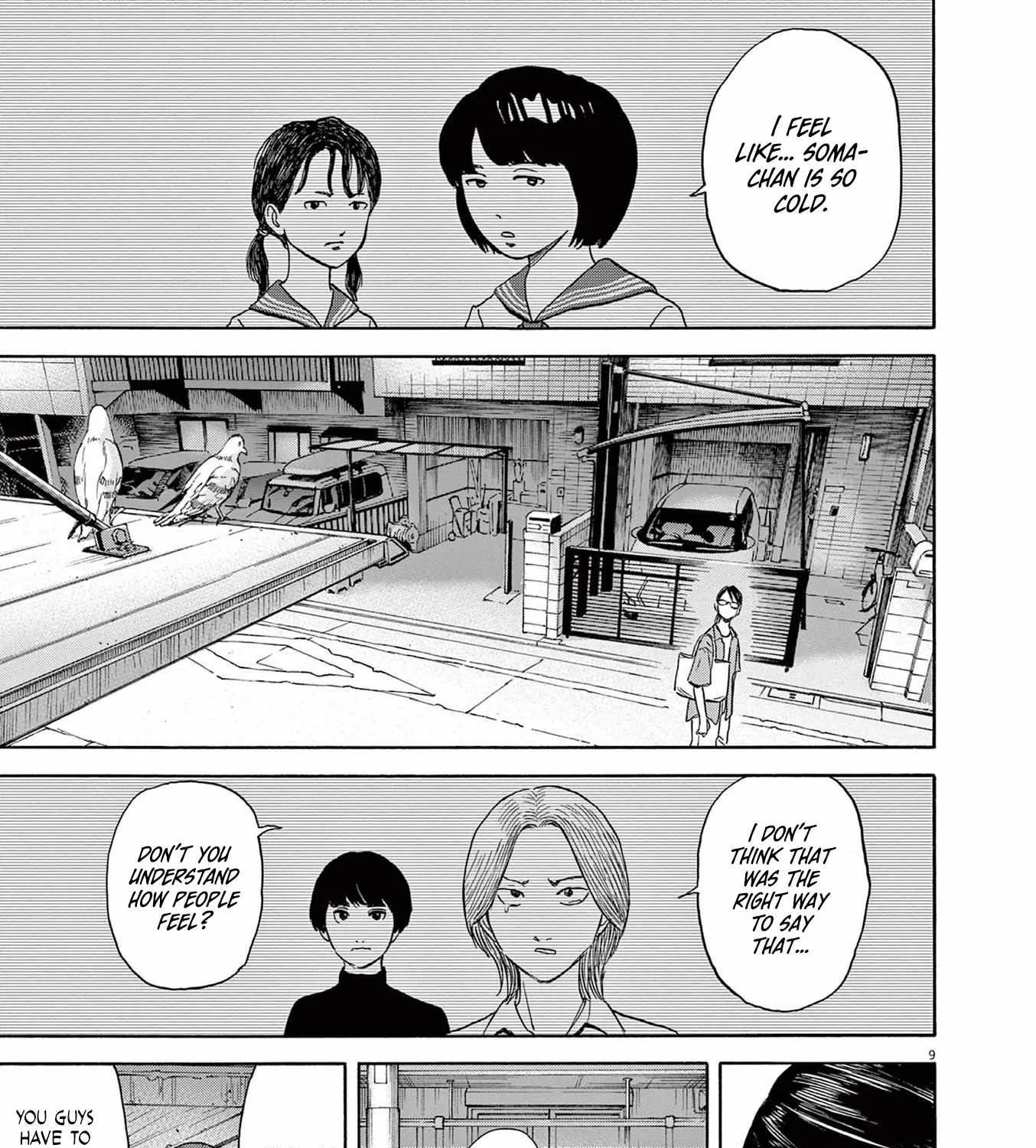 Read Robou no Fujii chapter 6 image 16 on Lezhin