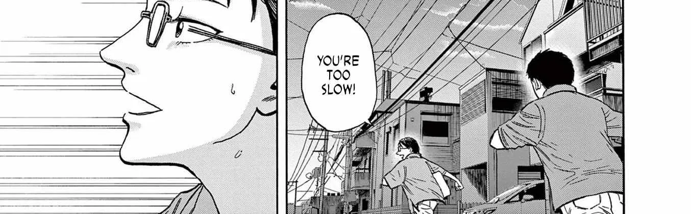Read Robou no Fujii chapter 6 image 21 on Lezhin