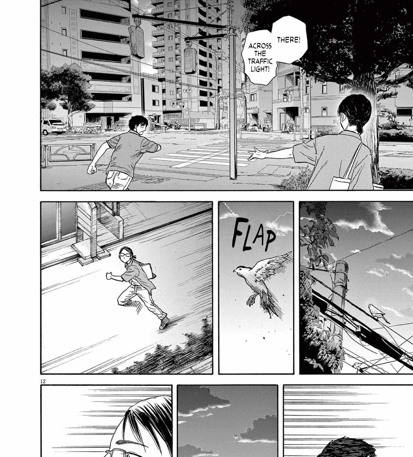 Read Robou no Fujii chapter 6 image 22 on Lezhin