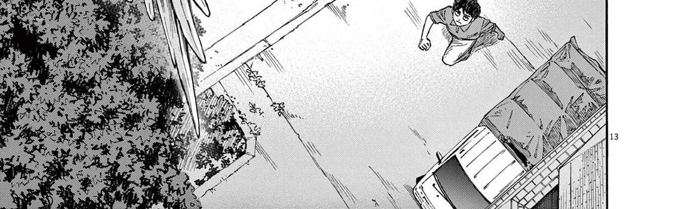Read Robou no Fujii chapter 6 image 25 on Lezhin