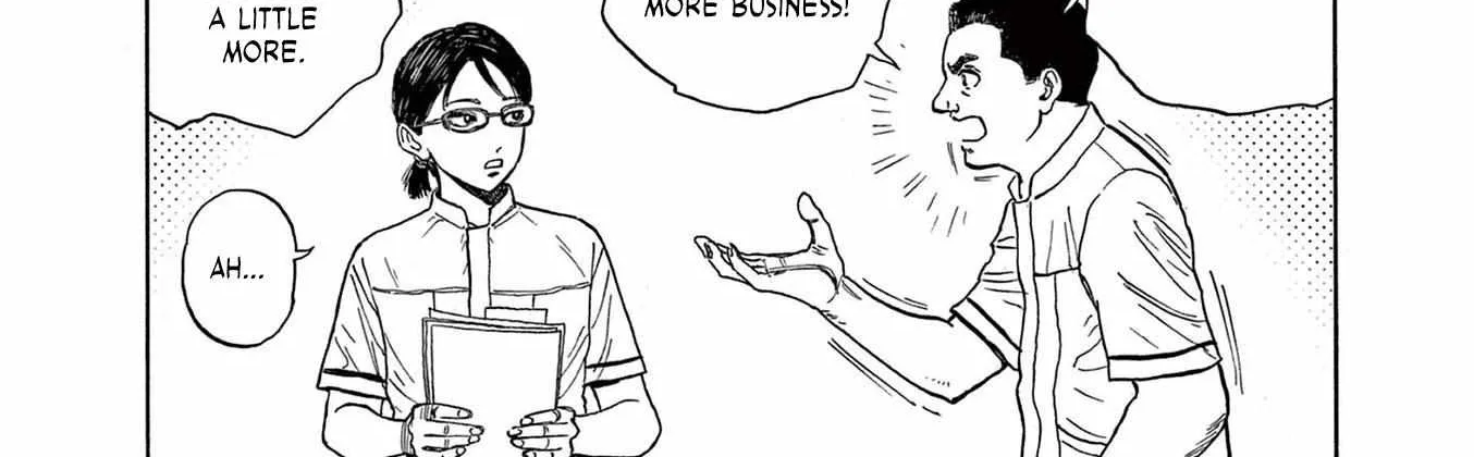 Read Robou no Fujii chapter 6 image 3 on Lezhin