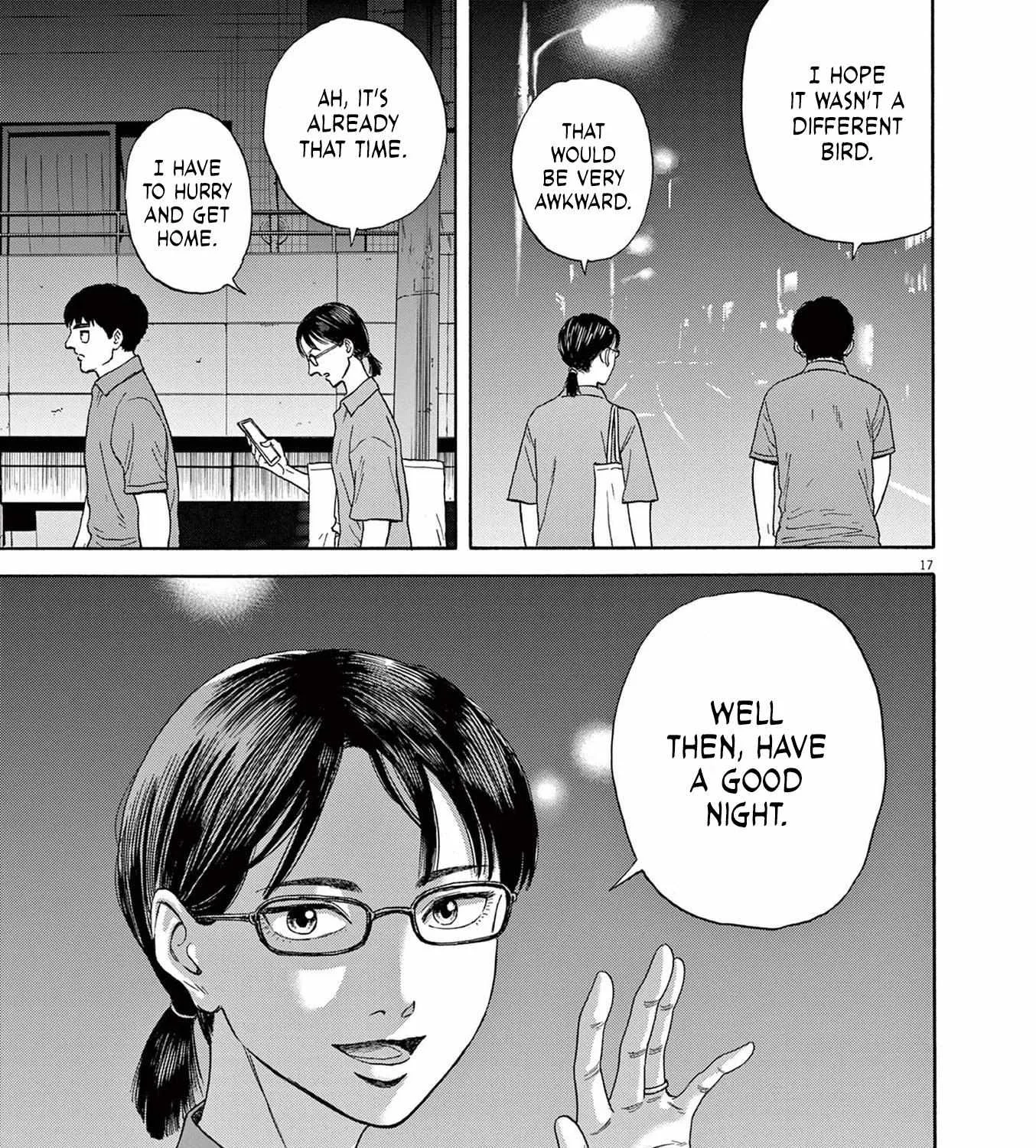 Read Robou no Fujii chapter 6 image 32 on Lezhin
