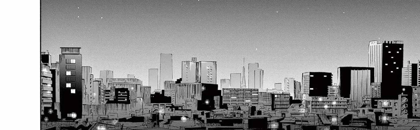 Read Robou no Fujii chapter 6 image 35 on Lezhin