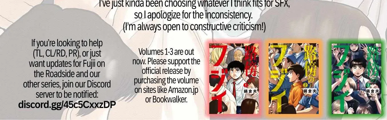 Read Robou no Fujii chapter 6 image 37 on Lezhin
