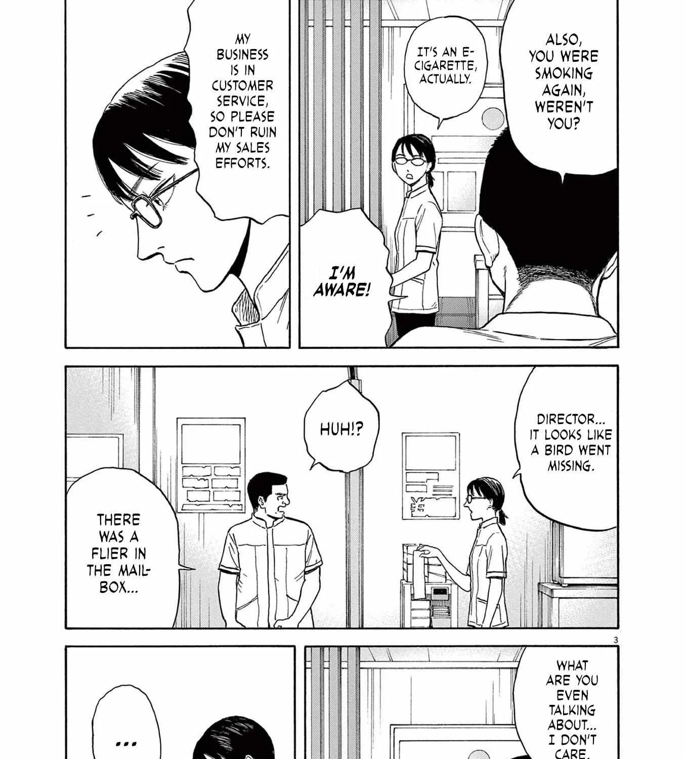 Read Robou no Fujii chapter 6 image 4 on Lezhin