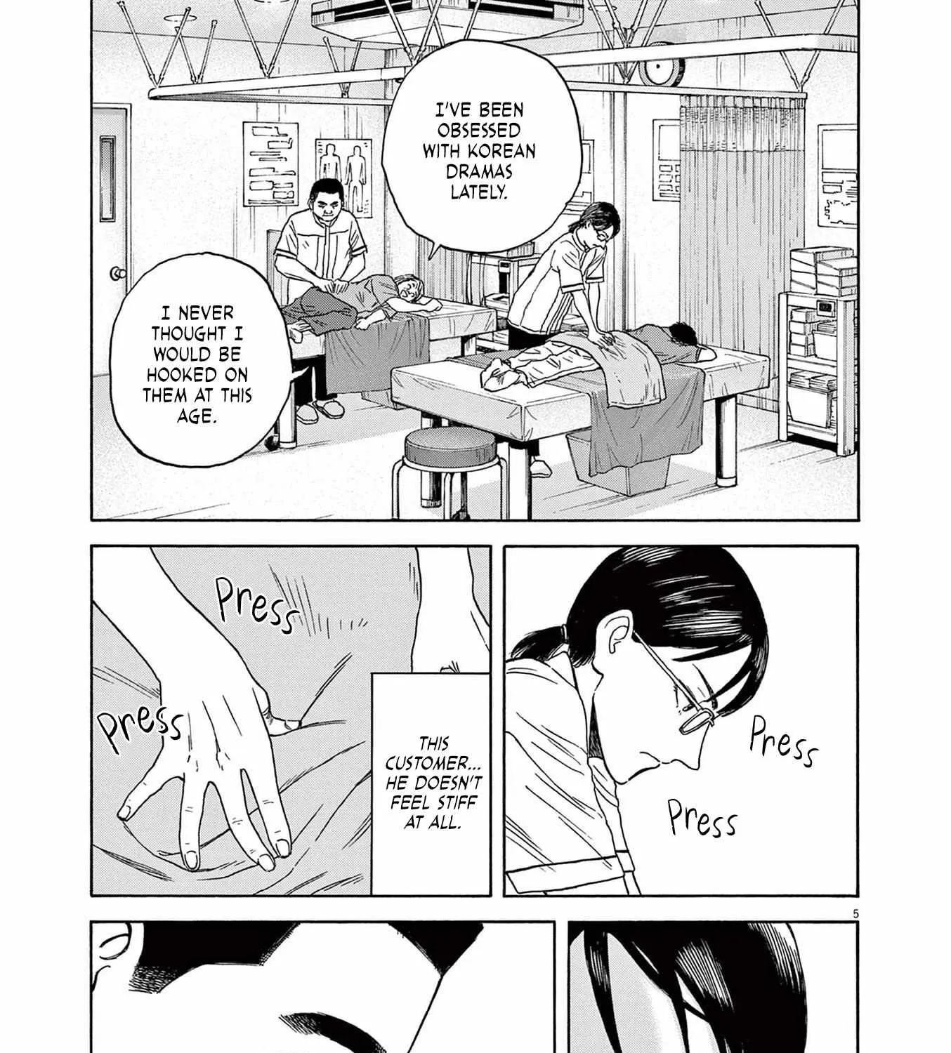 Read Robou no Fujii chapter 6 image 8 on Lezhin