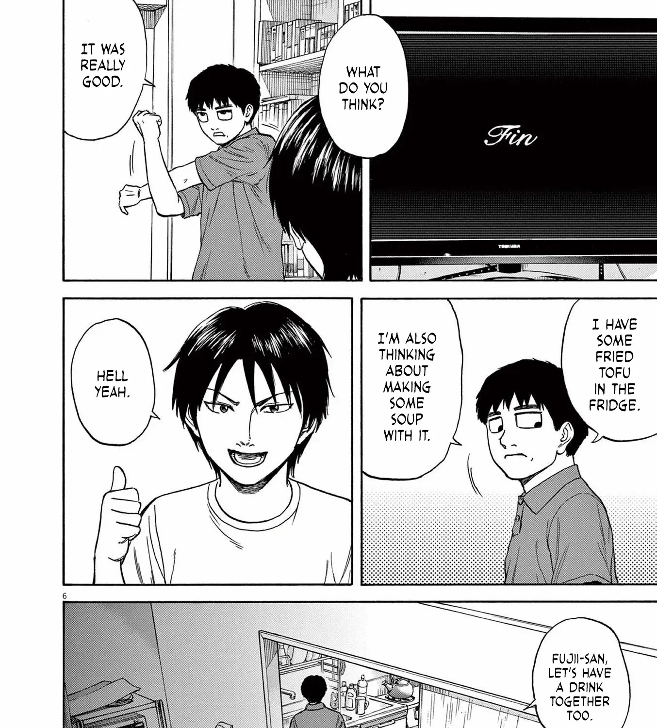 Read Robou no Fujii chapter 7 image 10 on Lezhin