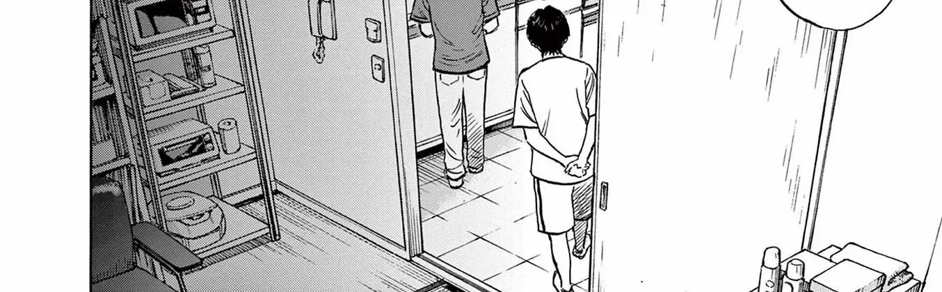 Read Robou no Fujii chapter 7 image 11 on Lezhin