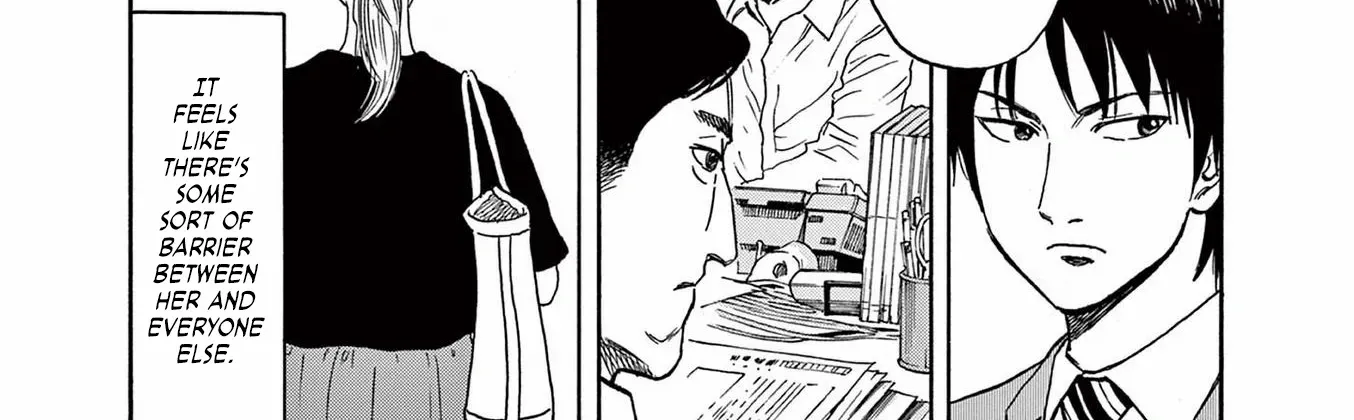 Read Robou no Fujii chapter 7 image 13 on Lezhin