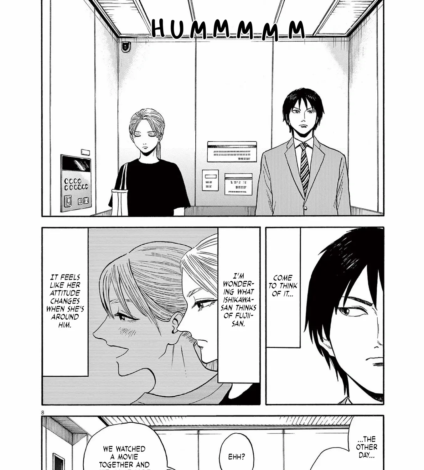 Read Robou no Fujii chapter 7 image 14 on Lezhin