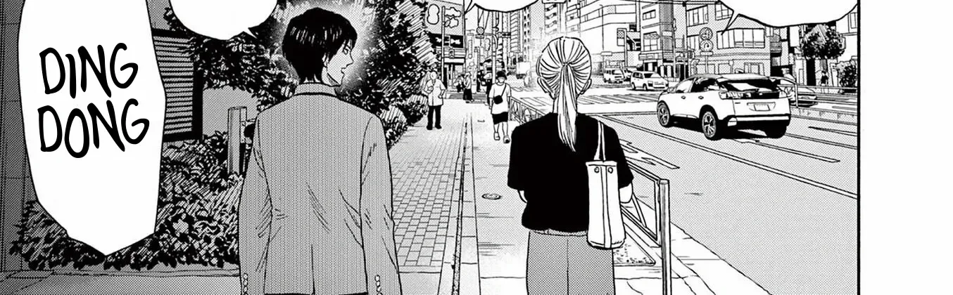 Read Robou no Fujii chapter 7 image 17 on Lezhin