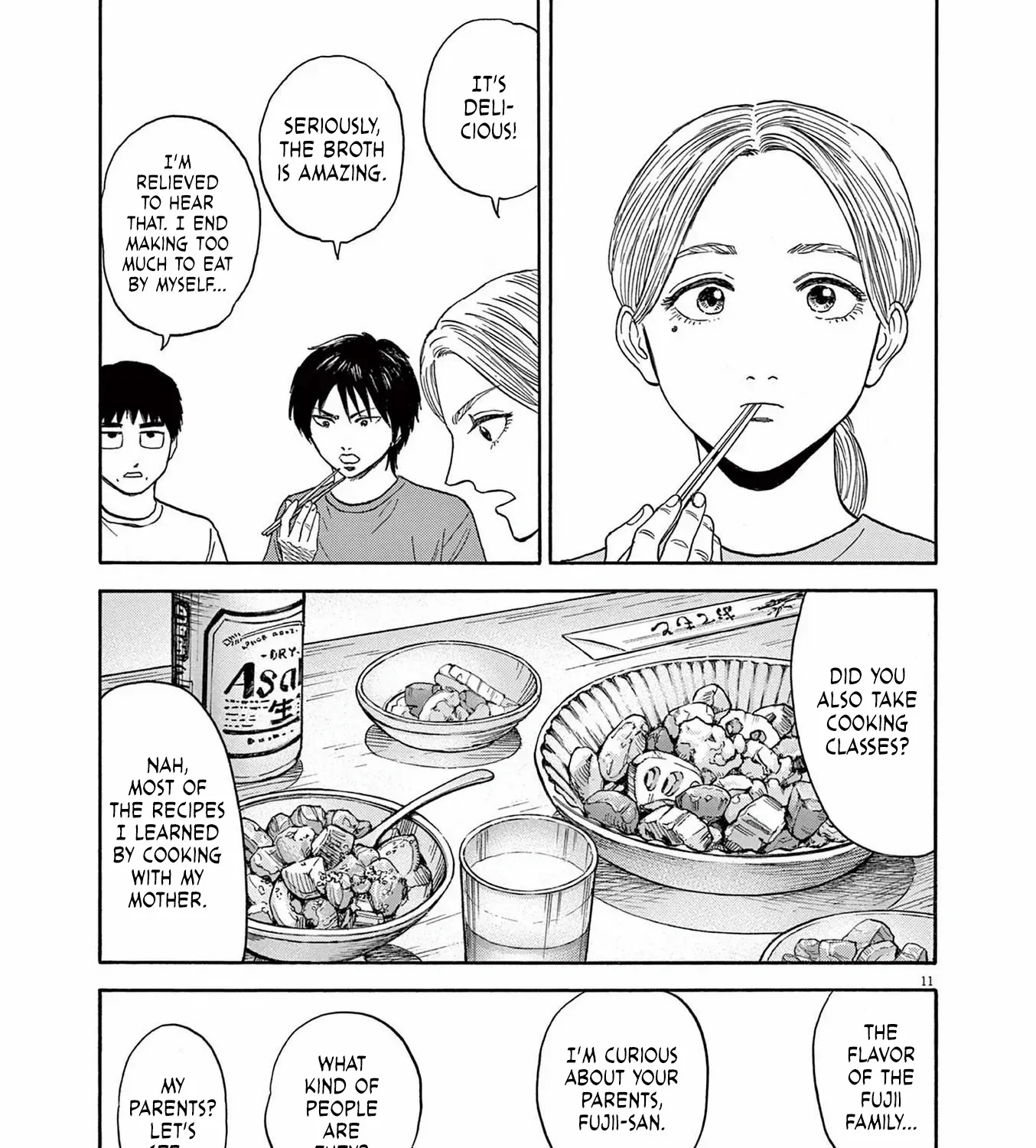 Read Robou no Fujii chapter 7 image 20 on Lezhin