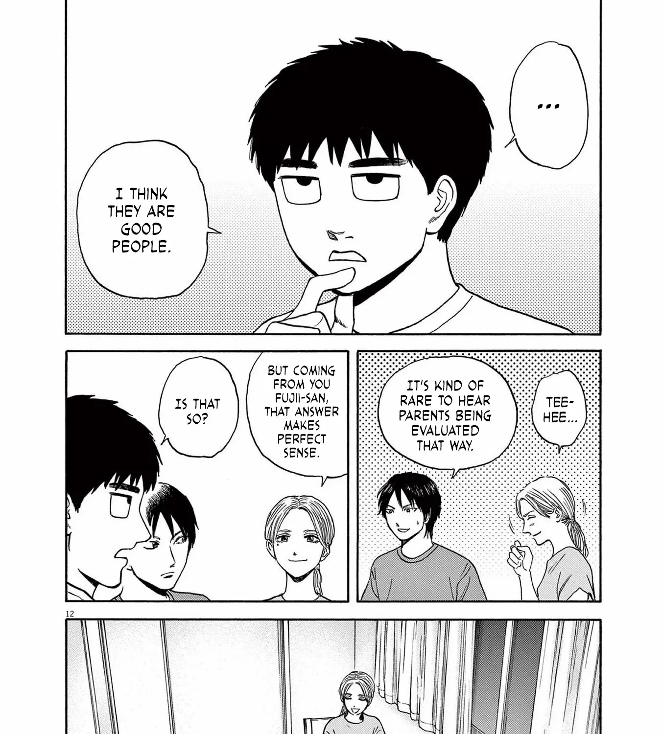 Read Robou no Fujii chapter 7 image 22 on Lezhin