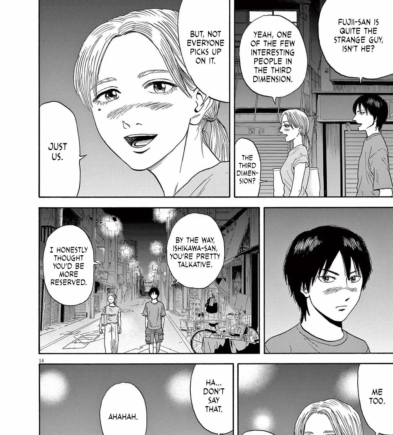 Read Robou no Fujii chapter 7 image 26 on Lezhin
