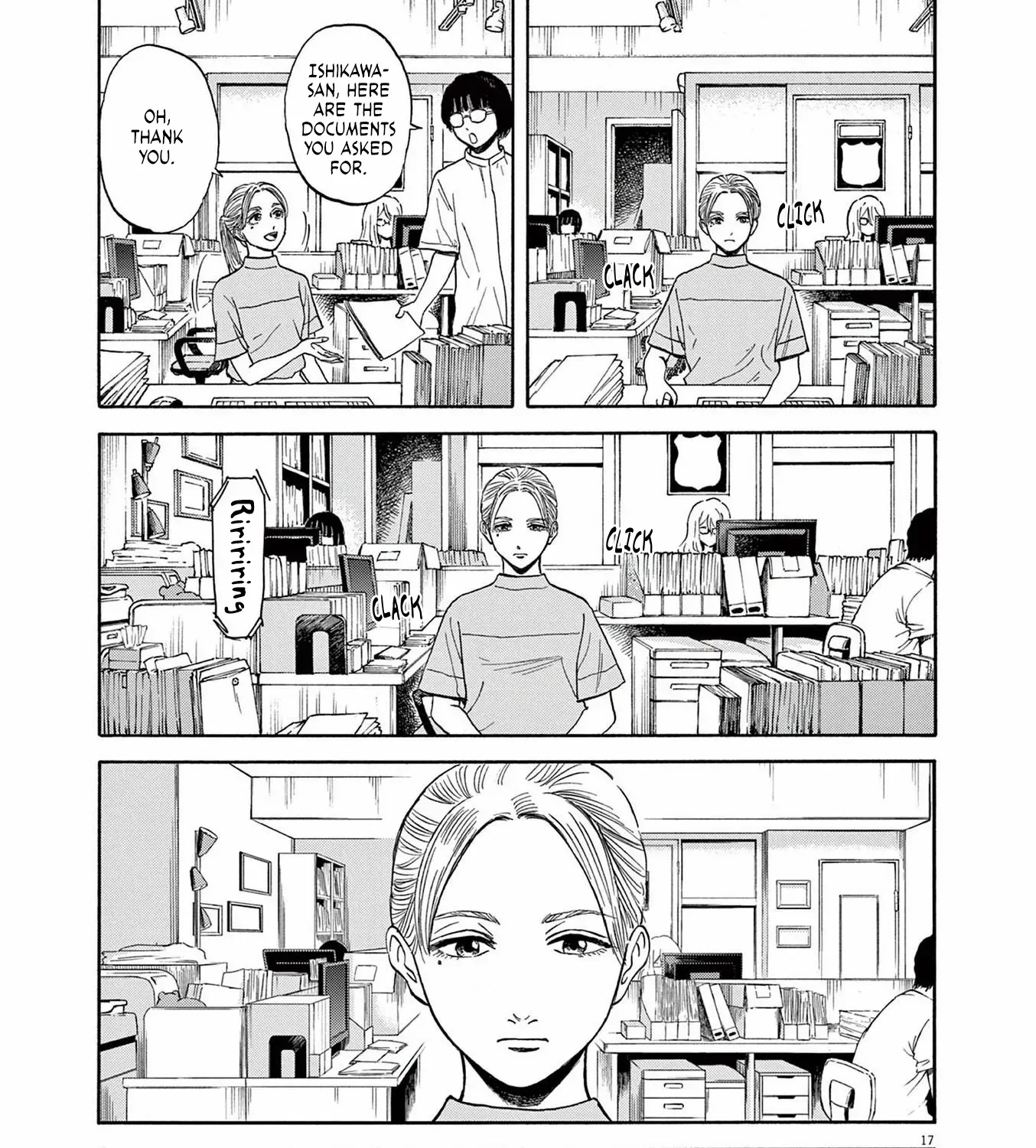 Read Robou no Fujii chapter 7 image 32 on Lezhin
