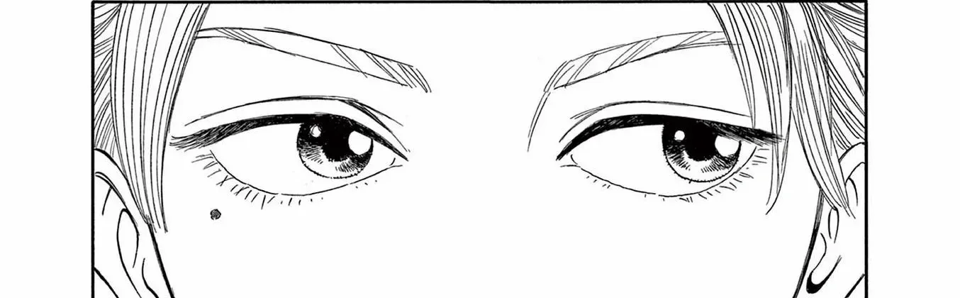 Read Robou no Fujii chapter 7 image 33 on Lezhin