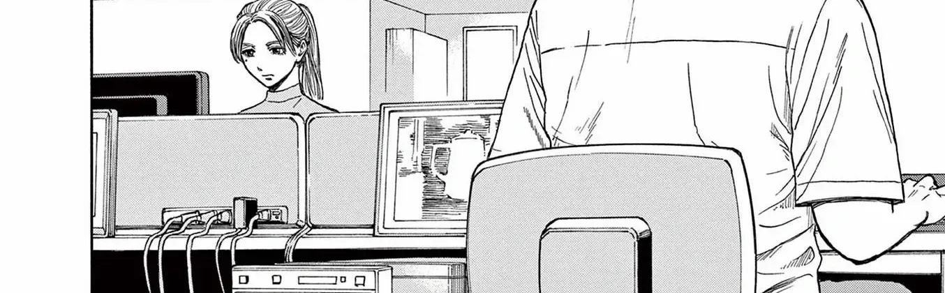 Read Robou no Fujii chapter 7 image 35 on Lezhin