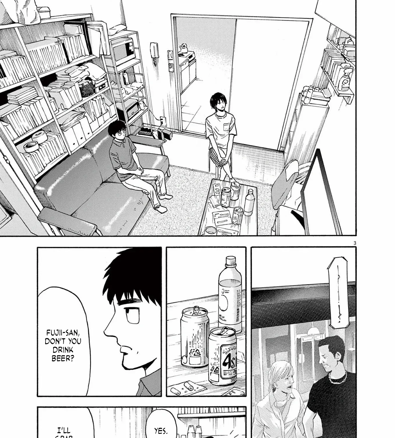 Read Robou no Fujii chapter 7 image 4 on Lezhin