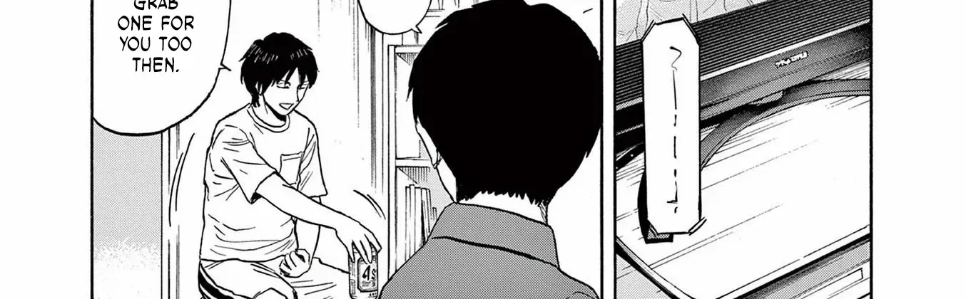 Read Robou no Fujii chapter 7 image 5 on Lezhin