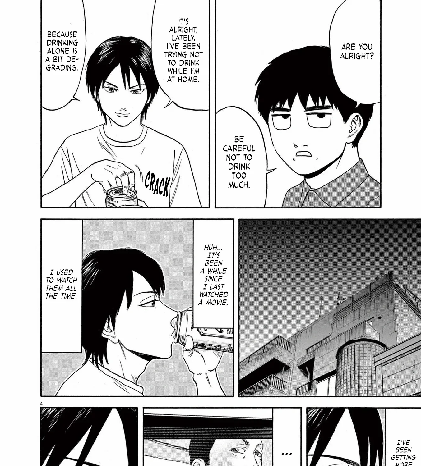 Read Robou no Fujii chapter 7 image 6 on Lezhin