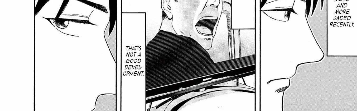 Read Robou no Fujii chapter 7 image 7 on Lezhin