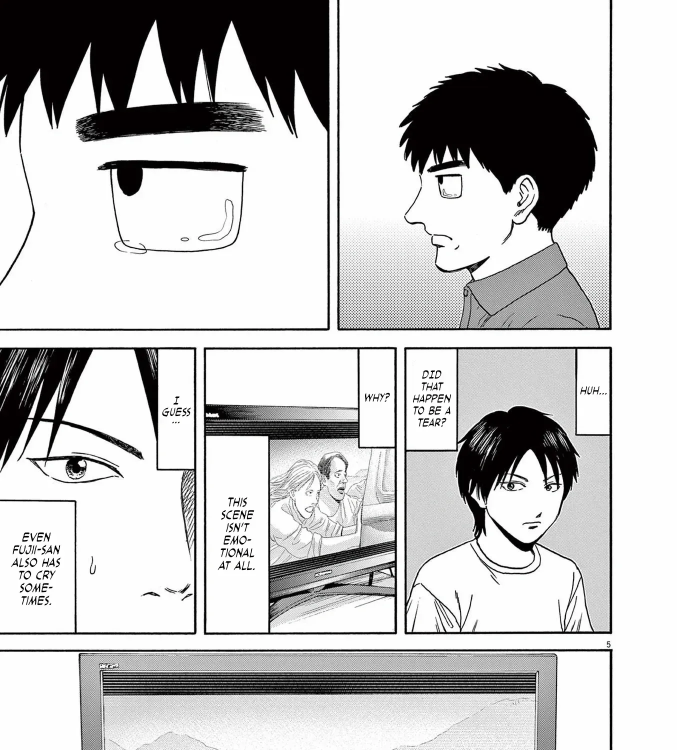Read Robou no Fujii chapter 7 image 8 on Lezhin