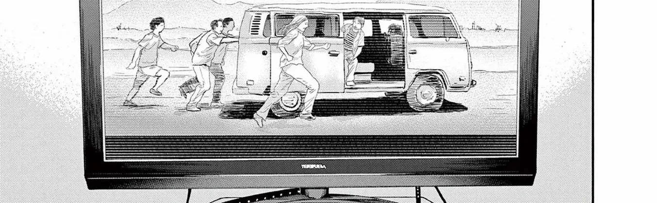 Read Robou no Fujii chapter 7 image 9 on Lezhin