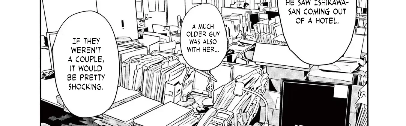 Read Robou no Fujii chapter 8 image 10 on Lezhin