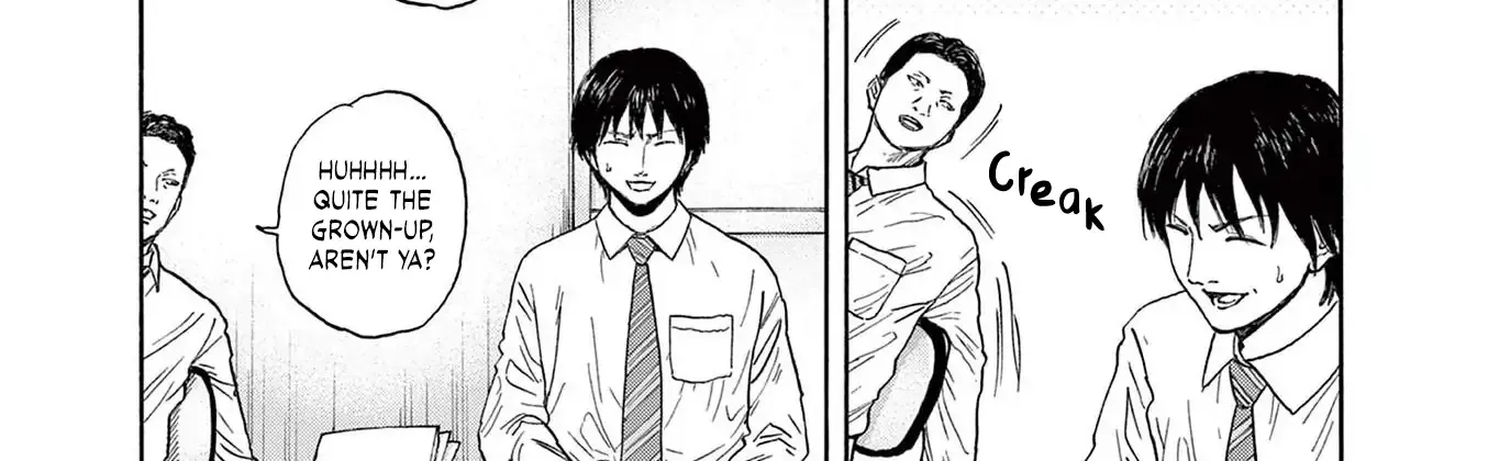Read Robou no Fujii chapter 8 image 12 on Lezhin