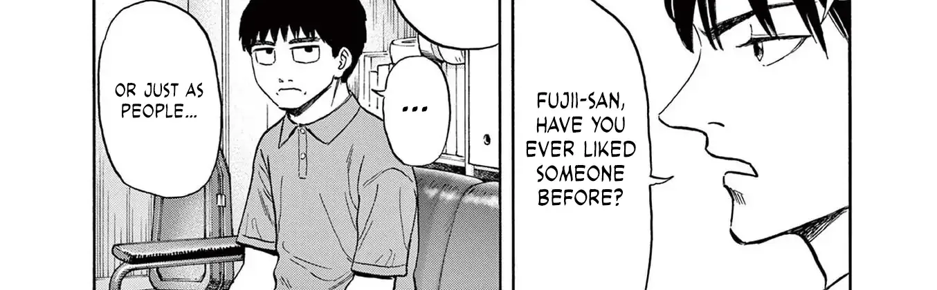 Read Robou no Fujii chapter 8 image 14 on Lezhin