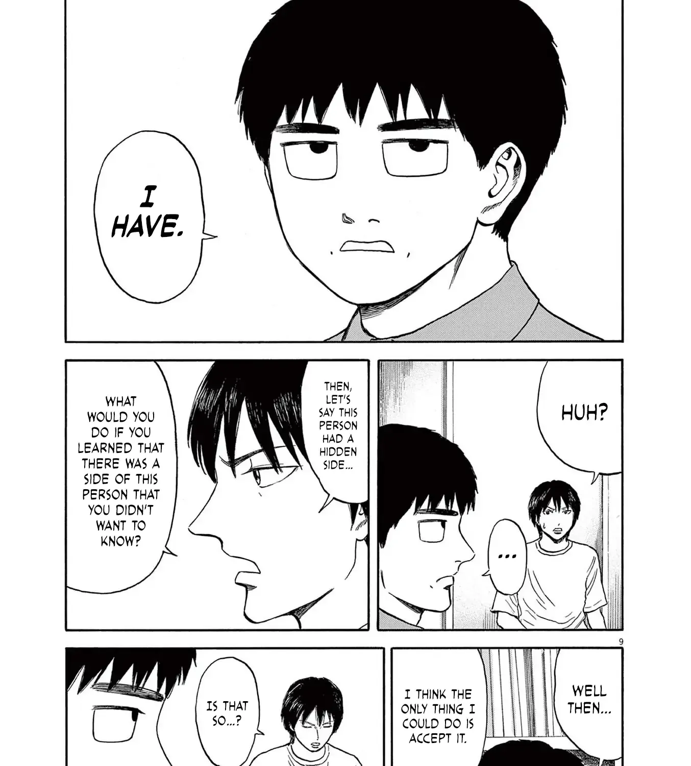 Read Robou no Fujii chapter 8 image 15 on Lezhin