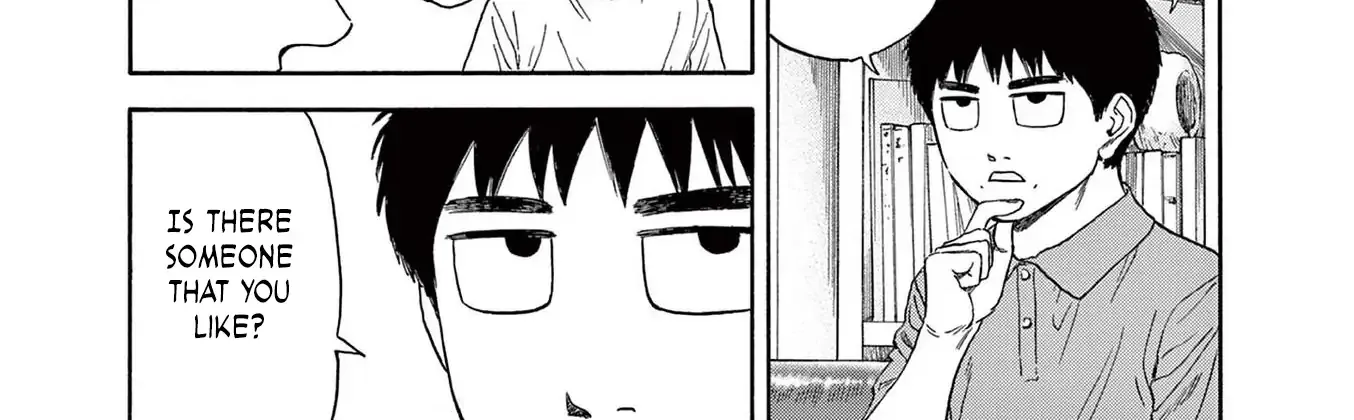 Read Robou no Fujii chapter 8 image 16 on Lezhin