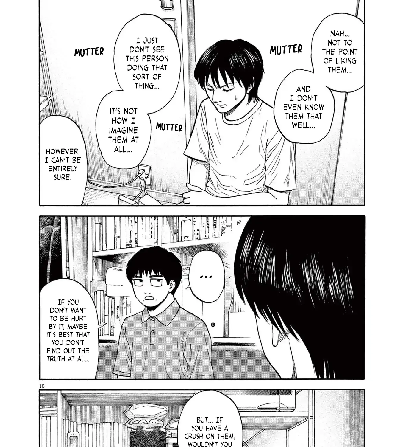 Read Robou no Fujii chapter 8 image 17 on Lezhin
