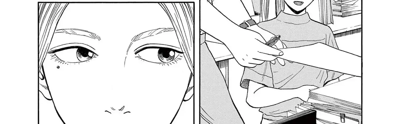 Read Robou no Fujii chapter 8 image 2 on Lezhin
